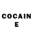 Cocaine Боливия Lena Lavercova