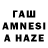 МДМА VHQ Ahmed Mavis