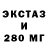 Метадон мёд Munna Mia