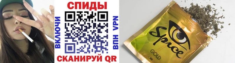 БУТИРАТ оксибутират ОМГ ОМГ ТОР Зеленогорск
