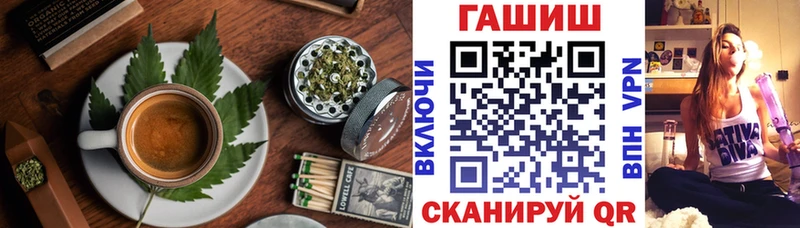Canna-Cookies конопля  что такое наркотик  Зеленогорск 
