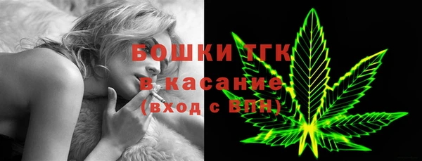 марки nbome Абдулино