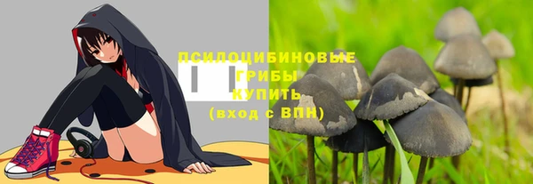 кокаин премиум Пестово