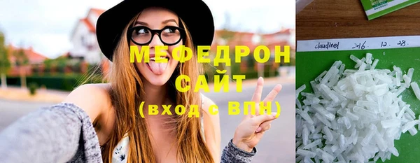 кокаин премиум Пестово